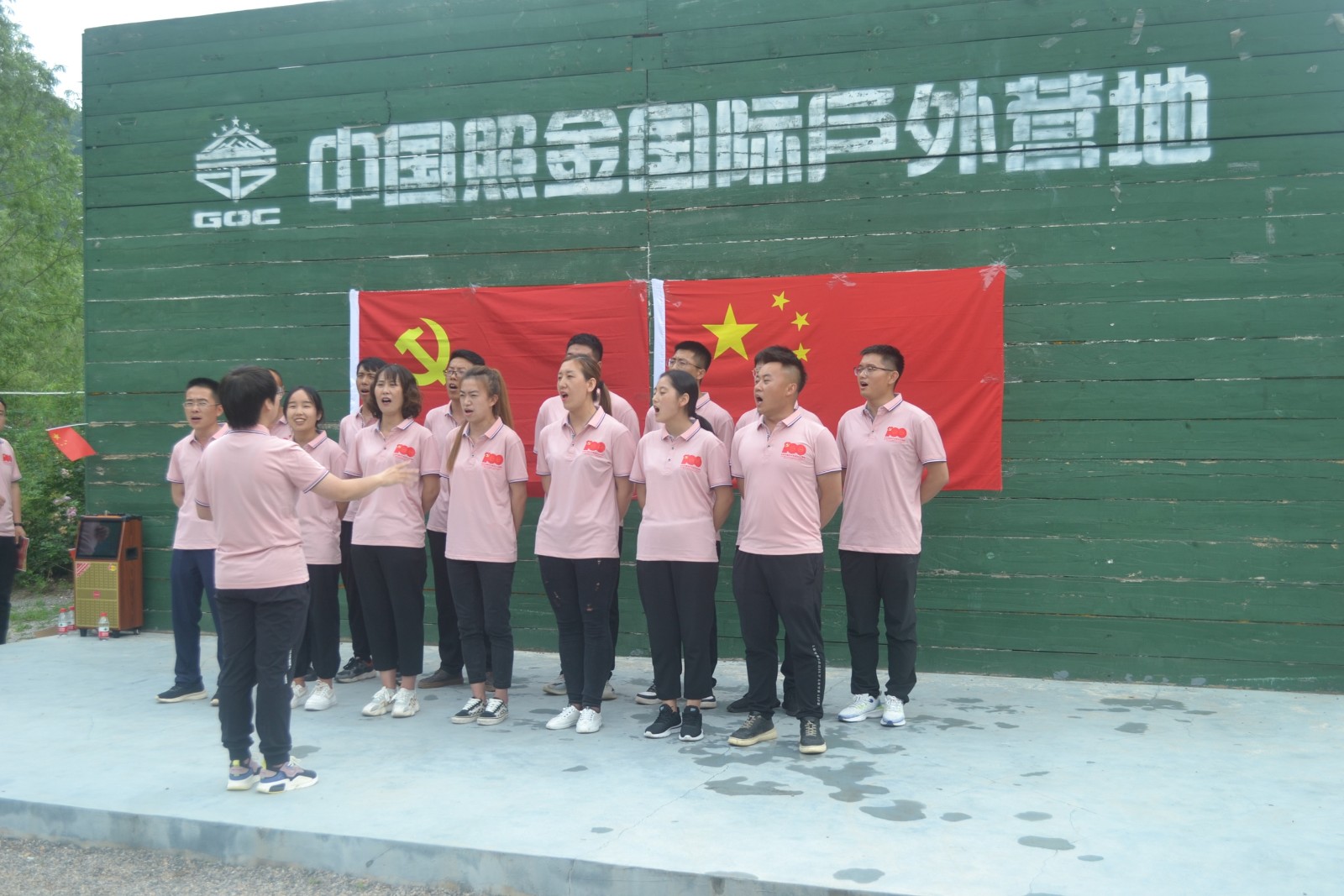 學(xué)習(xí)百年黨史  唱響時(shí)代樂(lè)章  追憶先輩精神  傳承紅色基因