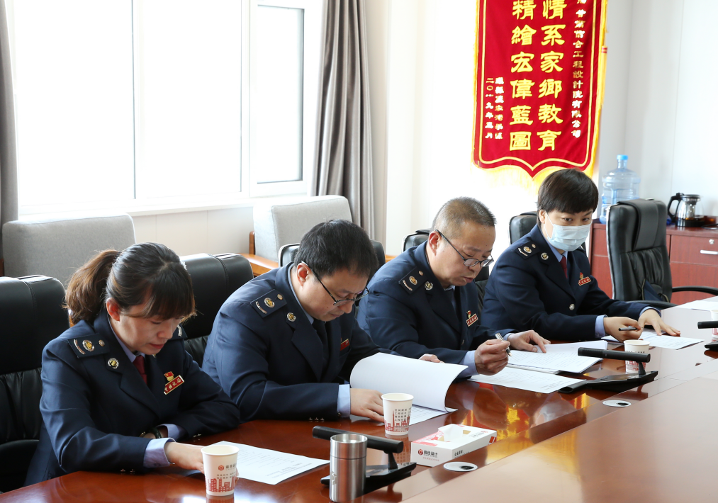 南街稅務(wù)分局黨支部與甘肅信合工程設(shè)計(jì)有限公司黨支部開(kāi)展稅企“四聯(lián)共建”活動(dòng)啟動(dòng)儀式