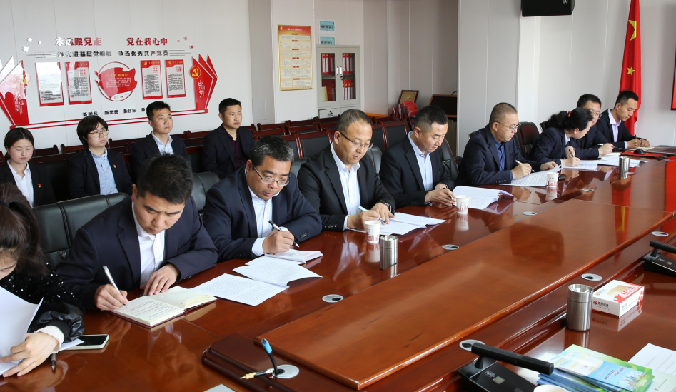 南街稅務(wù)分局黨支部與甘肅信合工程設(shè)計(jì)有限公司黨支部開(kāi)展稅企“四聯(lián)共建”活動(dòng)啟動(dòng)儀式