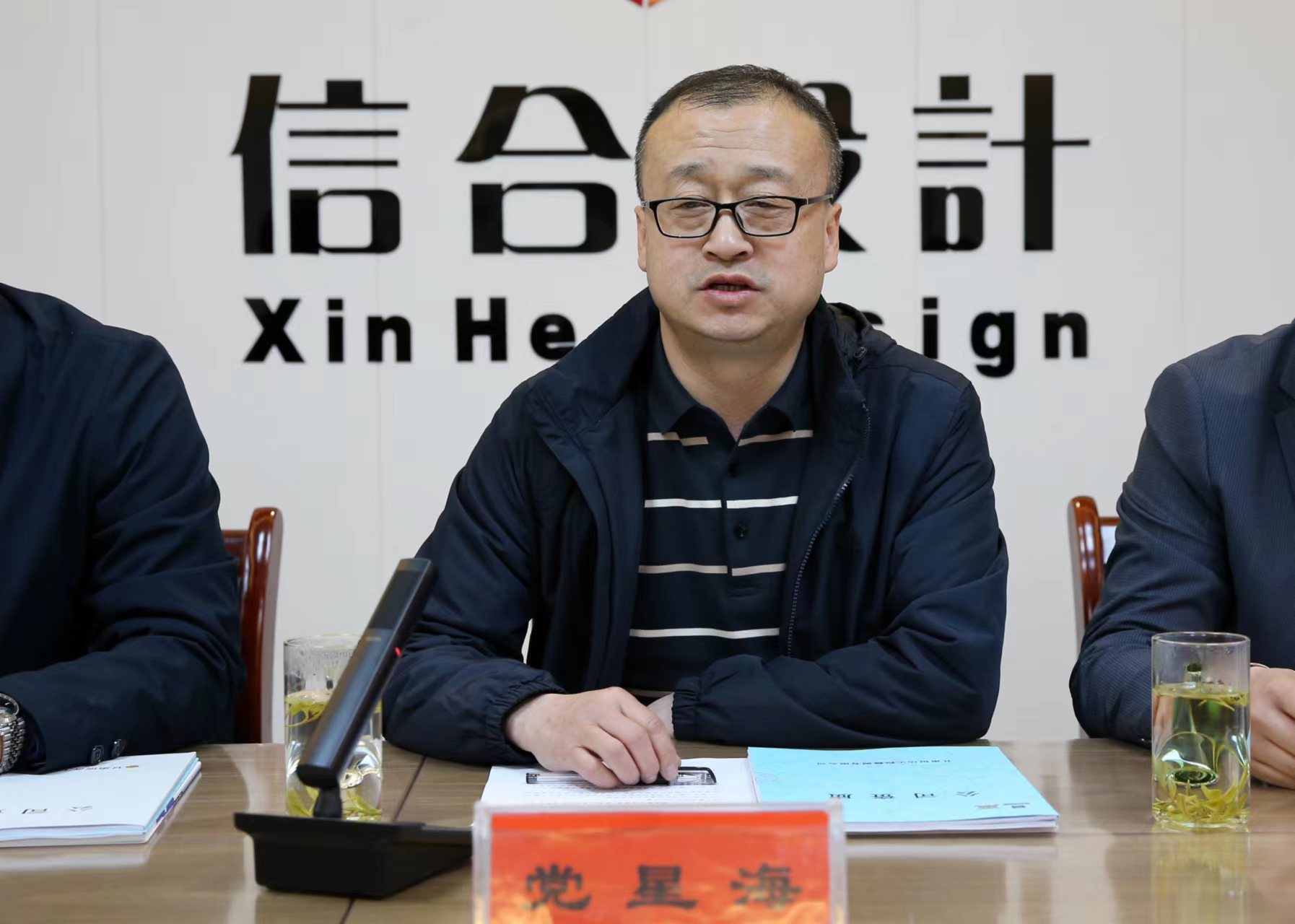 蘭州理工大學(xué)建筑勘察設(shè)計院  甘肅信合工程設(shè)計有限公司 戰(zhàn)略合作框架協(xié)議簽約儀式