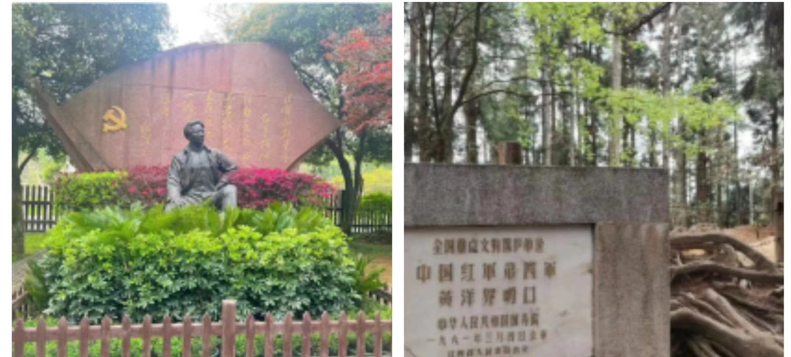 堅(jiān)定理想信念  重溫井岡山精神 ——甘肅省民營(yíng)經(jīng)濟(jì)人士理想信念教育培訓(xùn)圓滿結(jié)業(yè)
