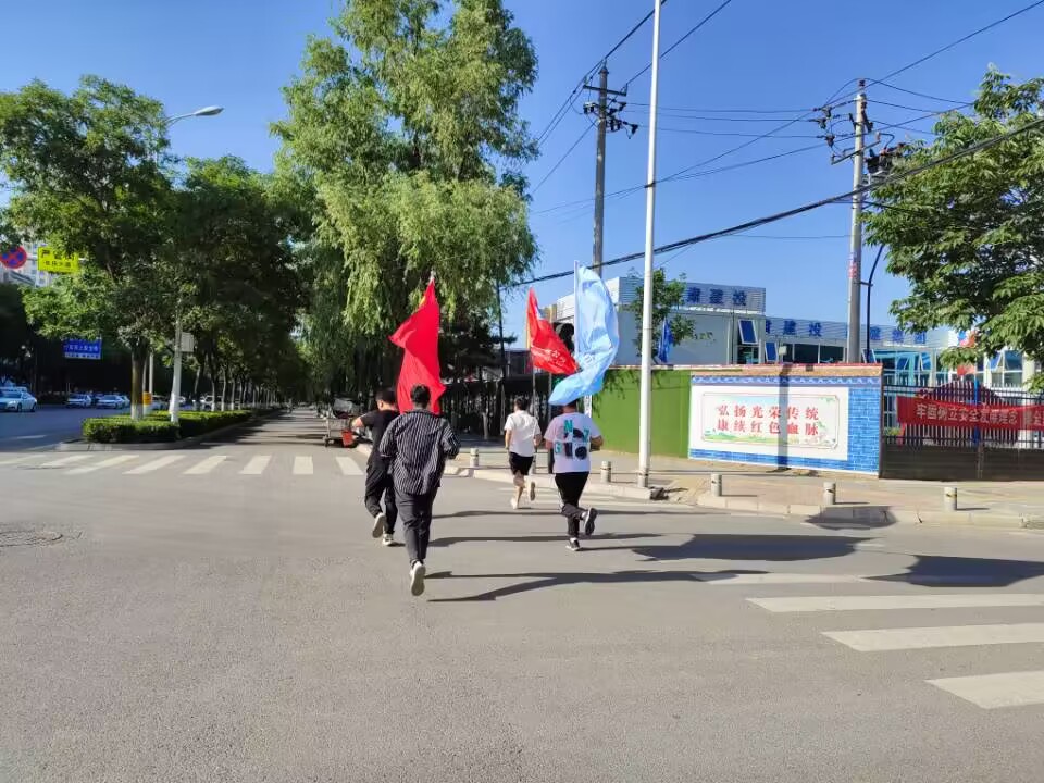 “學(xué)習(xí)二十大、奮進(jìn)新征程”三抓三促在行動(dòng) 徒步活動(dòng)暨2023年6月主題黨日活動(dòng)