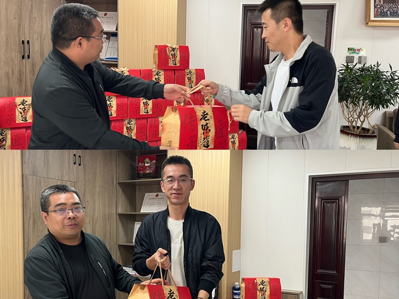 “中秋佳節(jié)，情滿人間”