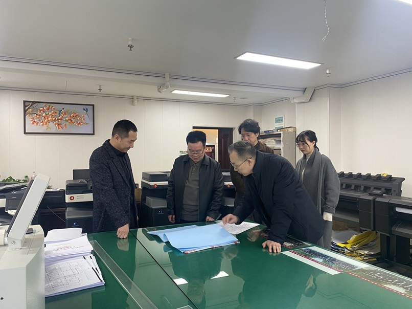 慶陽市總工會領導蒞臨信合與恒達公司參觀指導，共謀企業(yè)發(fā)展新篇章
