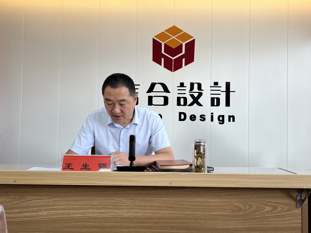 甘肅信合2025年年中總結大會圓滿落幕 錨定目標再出發(fā)，凝心聚力譜新篇