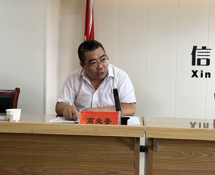 甘肅信合2025年年中總結大會圓滿落幕 錨定目標再出發(fā)，凝心聚力譜新篇